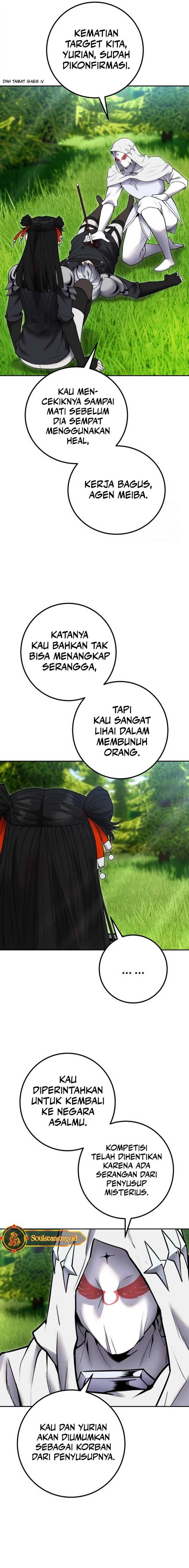 I Was More Overpowered Than The Hero, So I Hid My Power! Chapter 59 Gambar 20