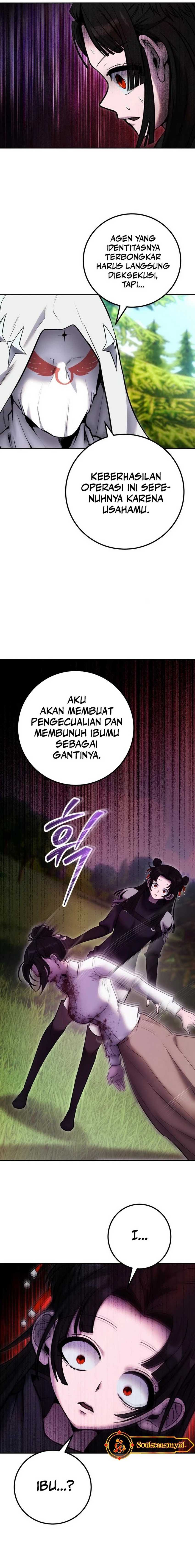 I Was More Overpowered Than The Hero, So I Hid My Power! Chapter 59 Gambar 22