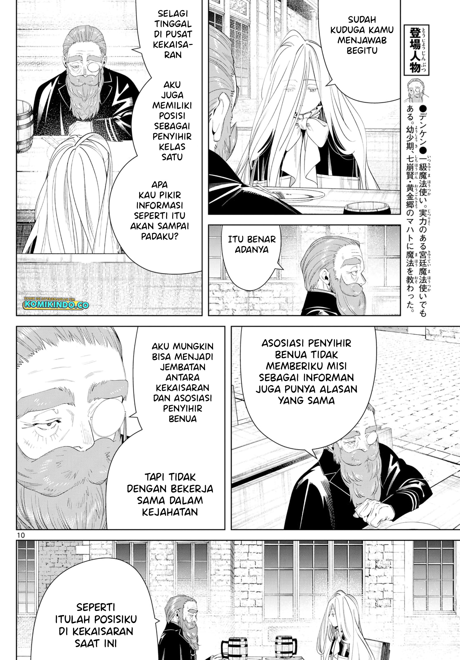 Sousou no Frieren Chapter 132 Gambar 11