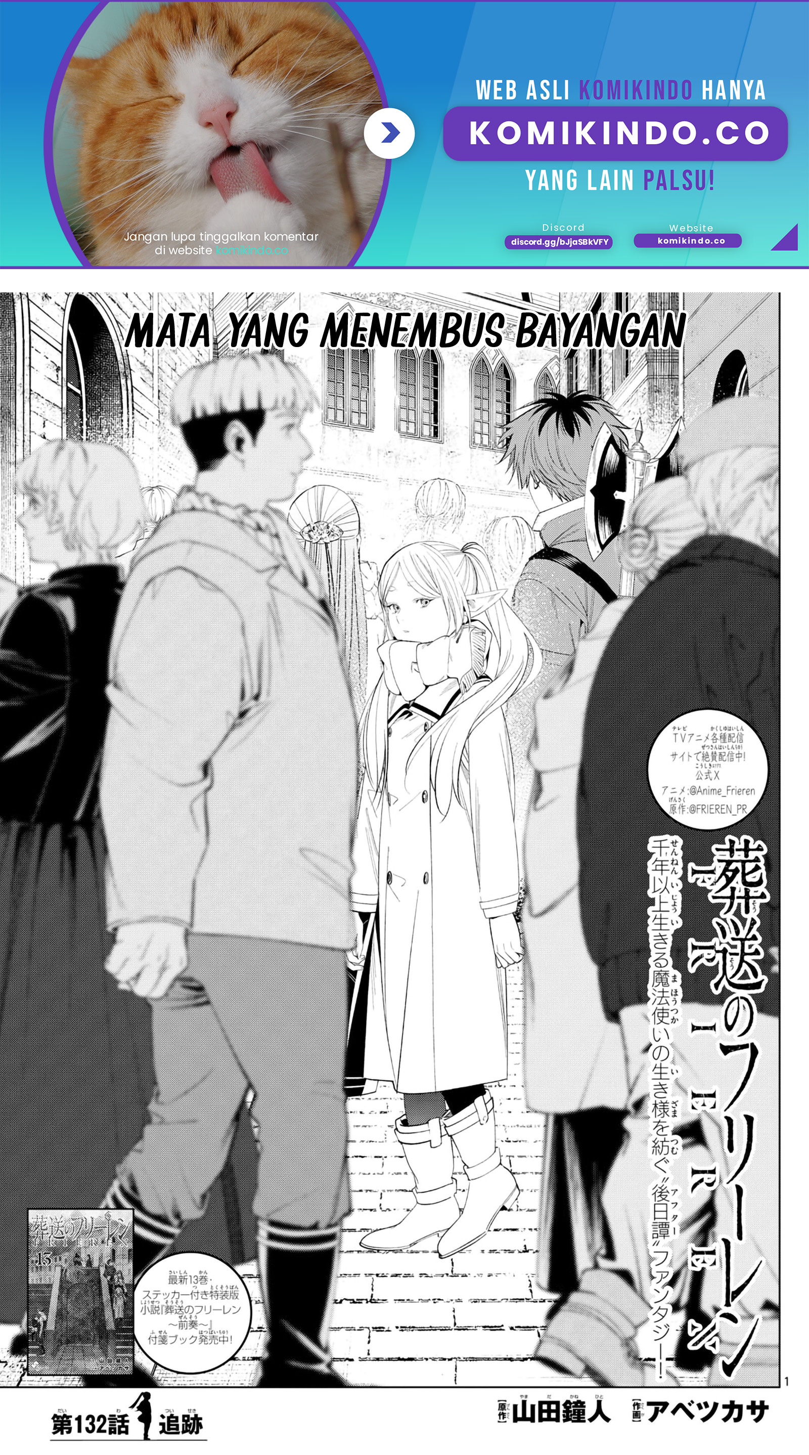 Baca Manga Sousou no Frieren Chapter 132 Gambar 2