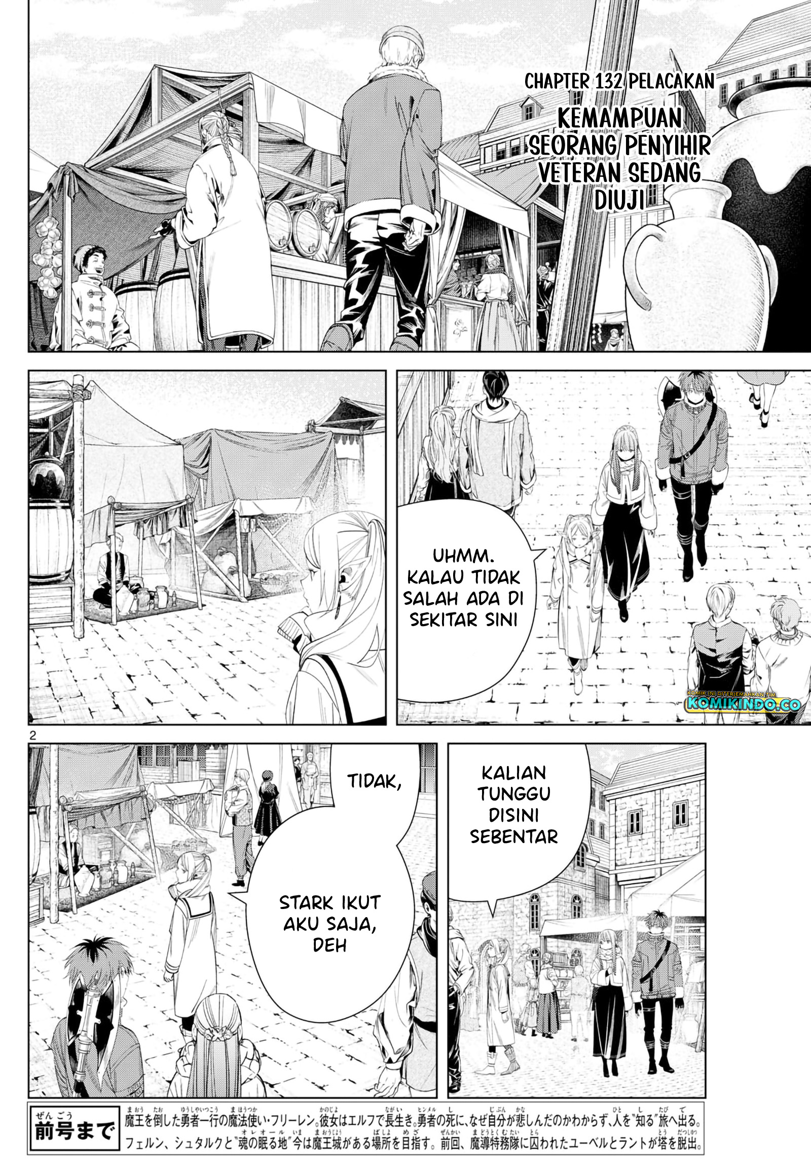 Sousou no Frieren Chapter 132 Gambar 3