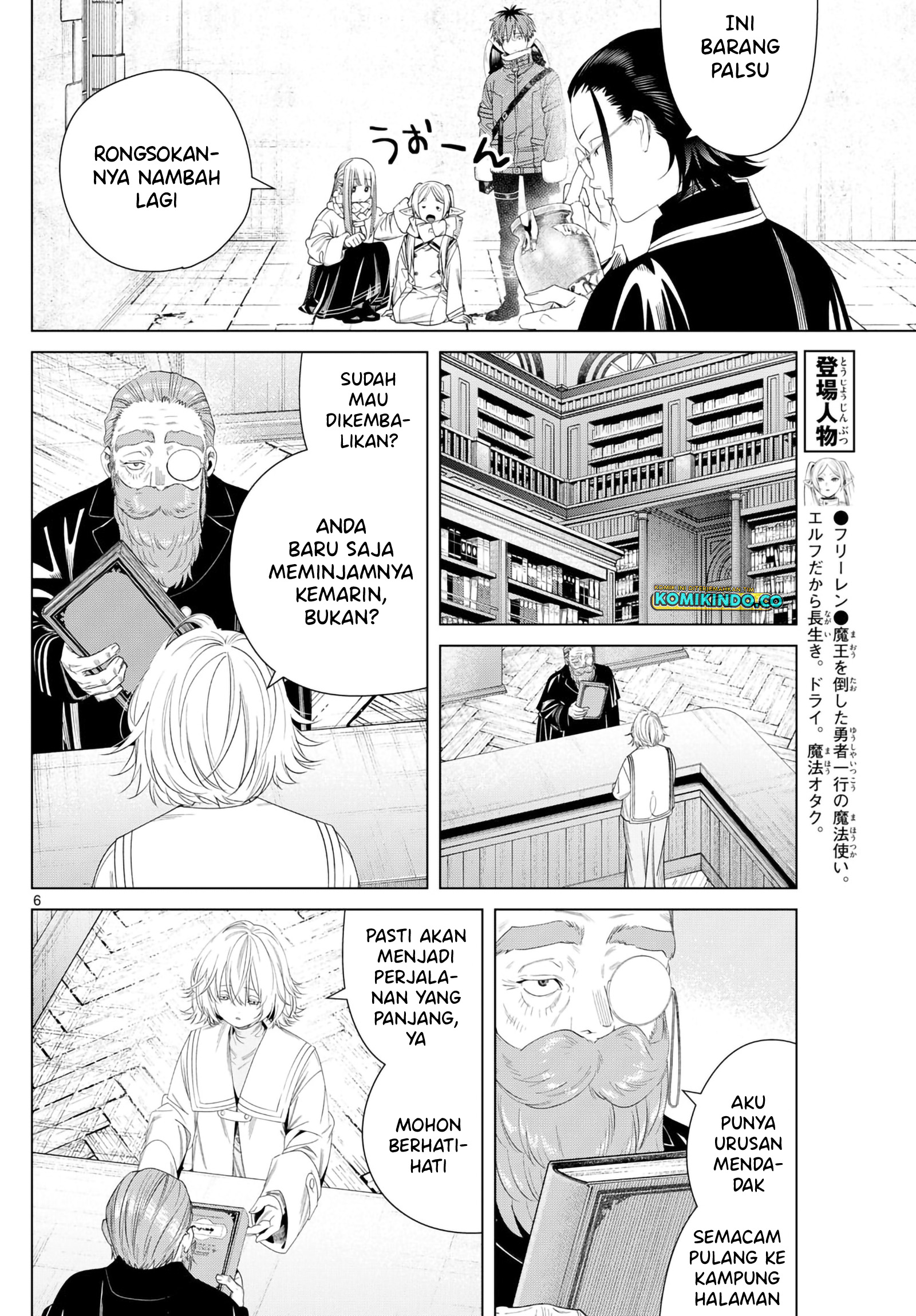 Sousou no Frieren Chapter 132 Gambar 7