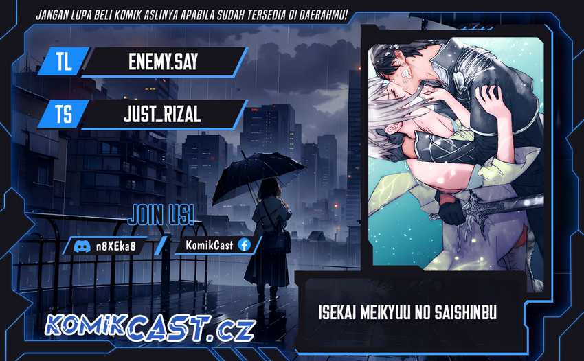Baca Komik Isekai Meikyuu no Saishinbu o Mezasou Chapter 30 Gambar 1
