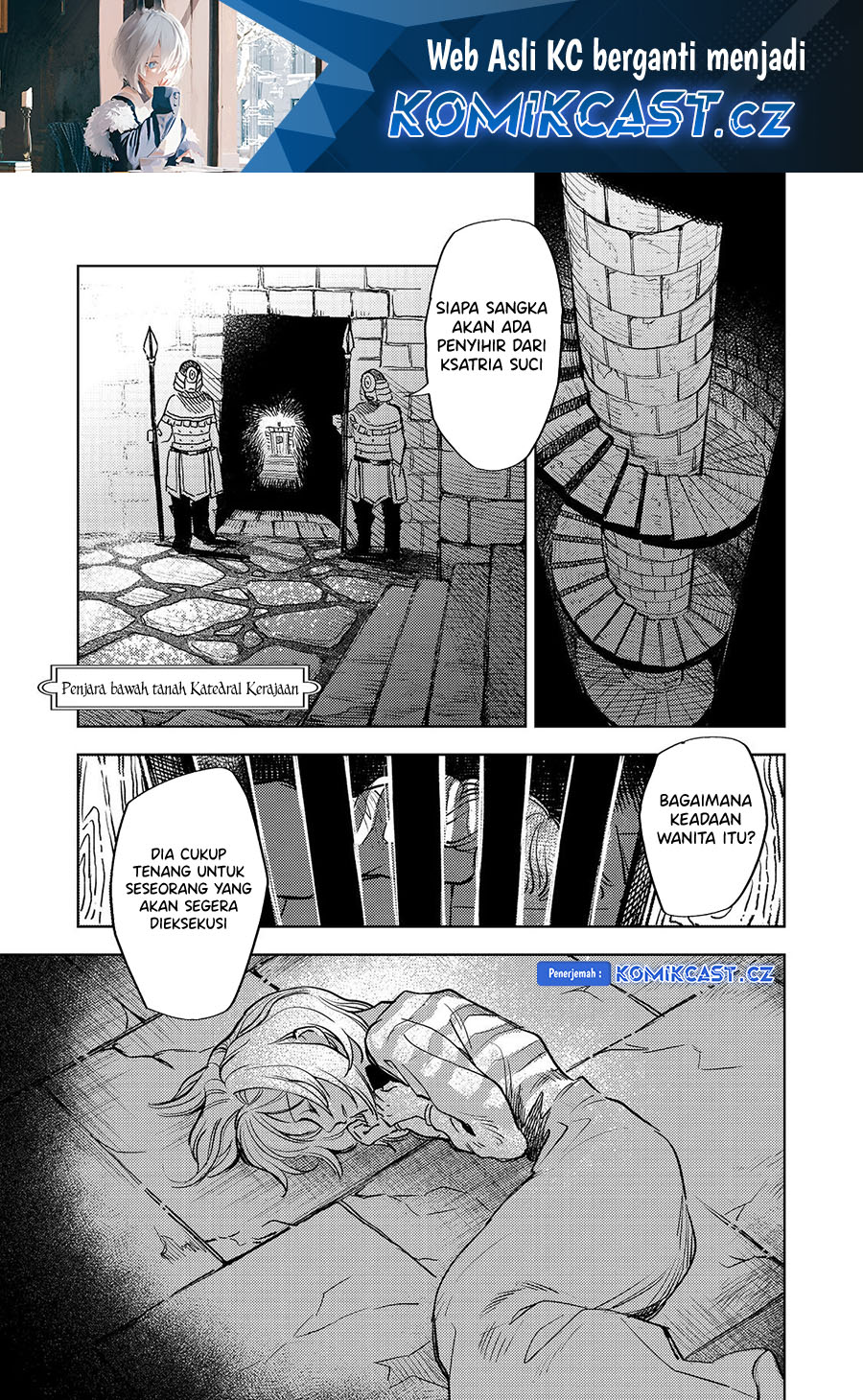 Baca Manga Meiou-sama ga Tooru no desu yo! Chapter 16 Gambar 2