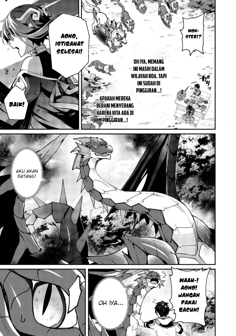 Sekai Saikyou no Shinjuu Tsukai Chapter 20 Gambar 15