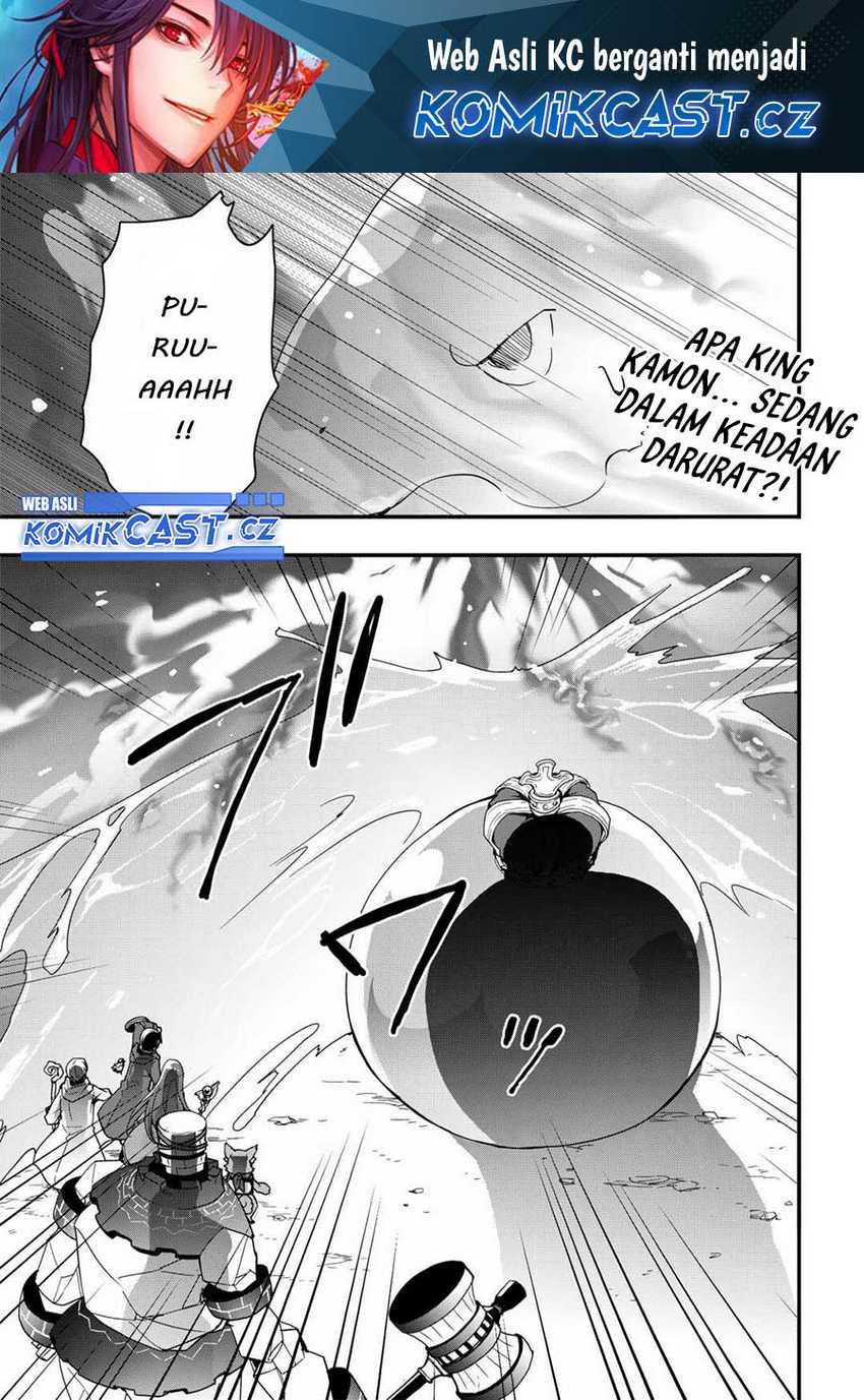 Baca Manga I will Live Freely in Another World with Equipment Manufacturing Cheat Chapter 27.1 Gambar 2