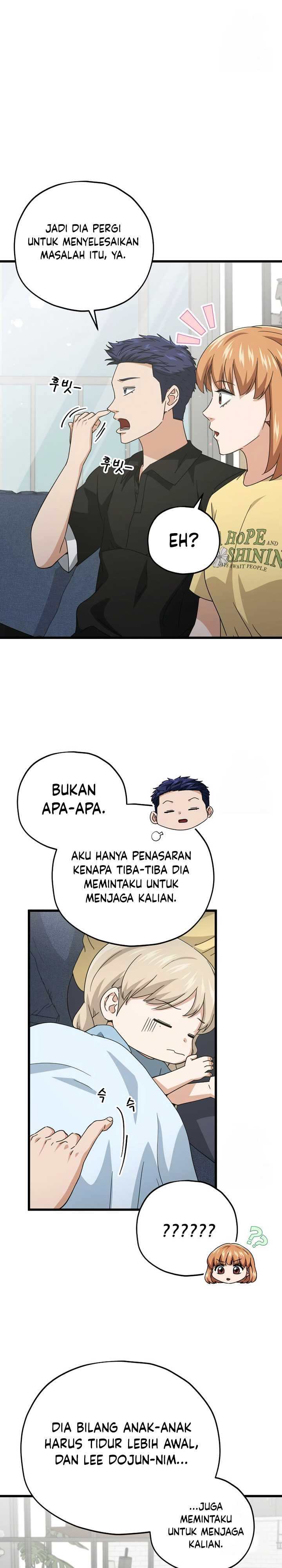 My Dad Is Too Strong Chapter 168 Gambar 10