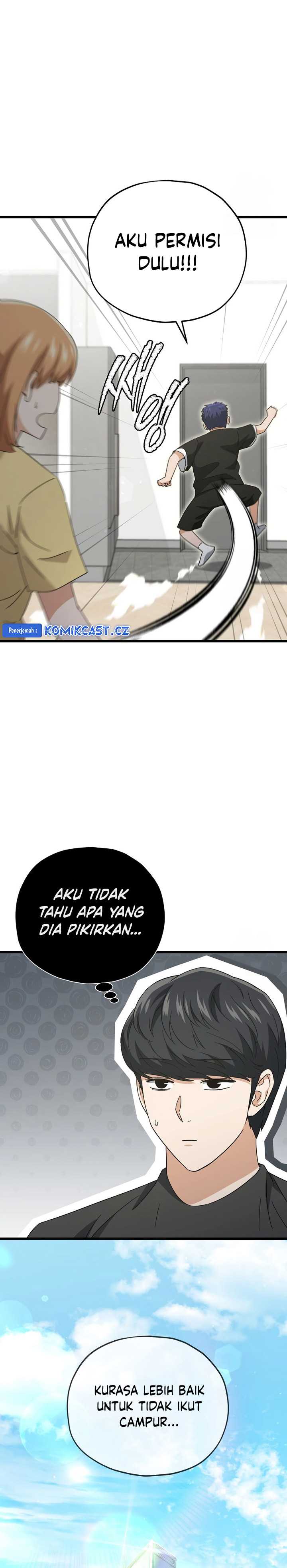 My Dad Is Too Strong Chapter 168 Gambar 17