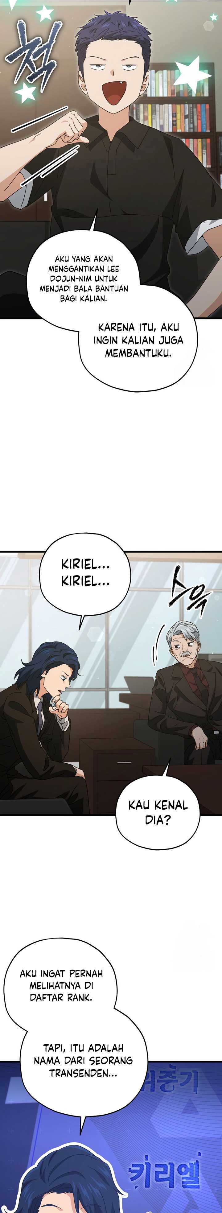 My Dad Is Too Strong Chapter 168 Gambar 19