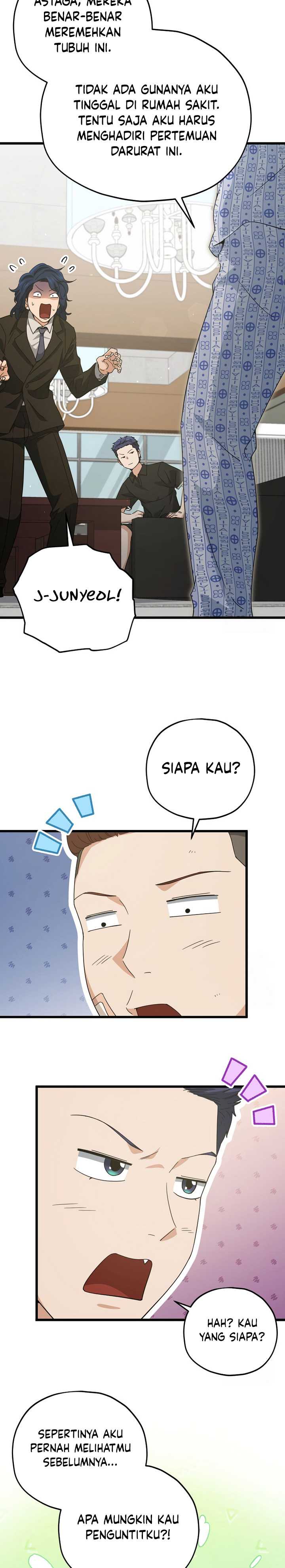 My Dad Is Too Strong Chapter 168 Gambar 23