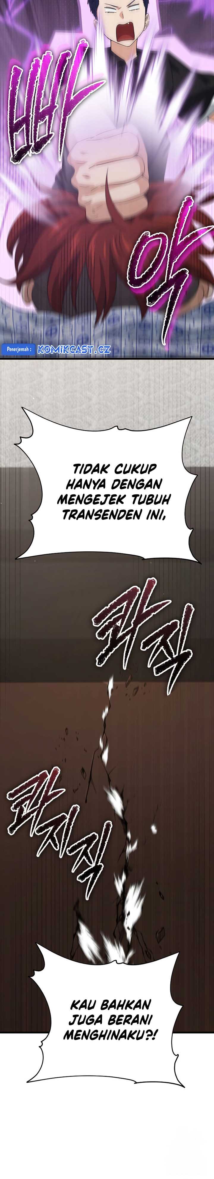 My Dad Is Too Strong Chapter 168 Gambar 26
