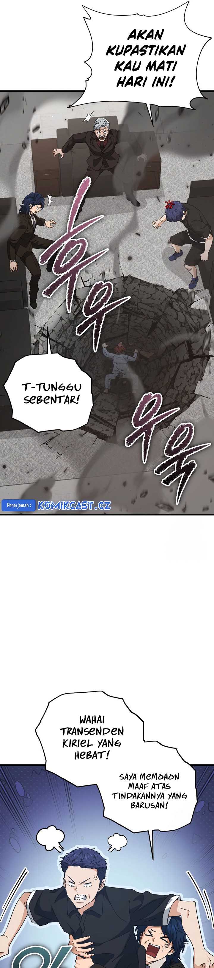 My Dad Is Too Strong Chapter 168 Gambar 27