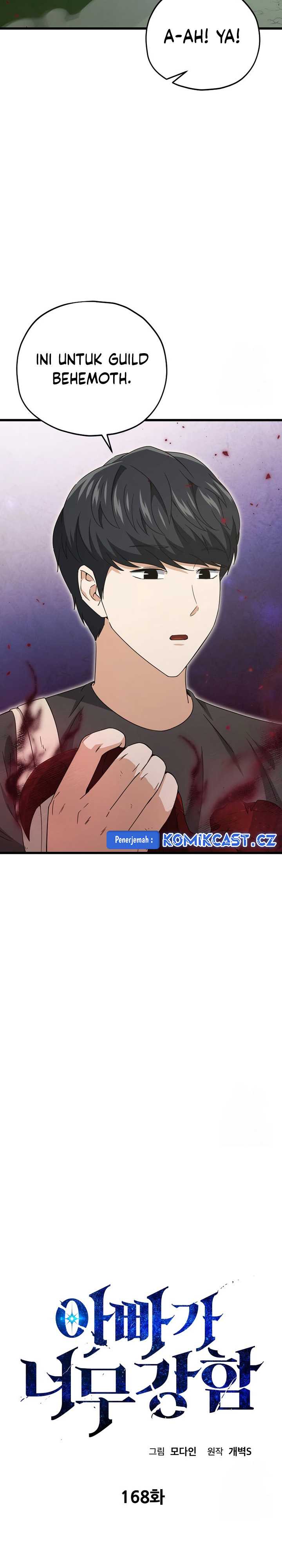 My Dad Is Too Strong Chapter 168 Gambar 6