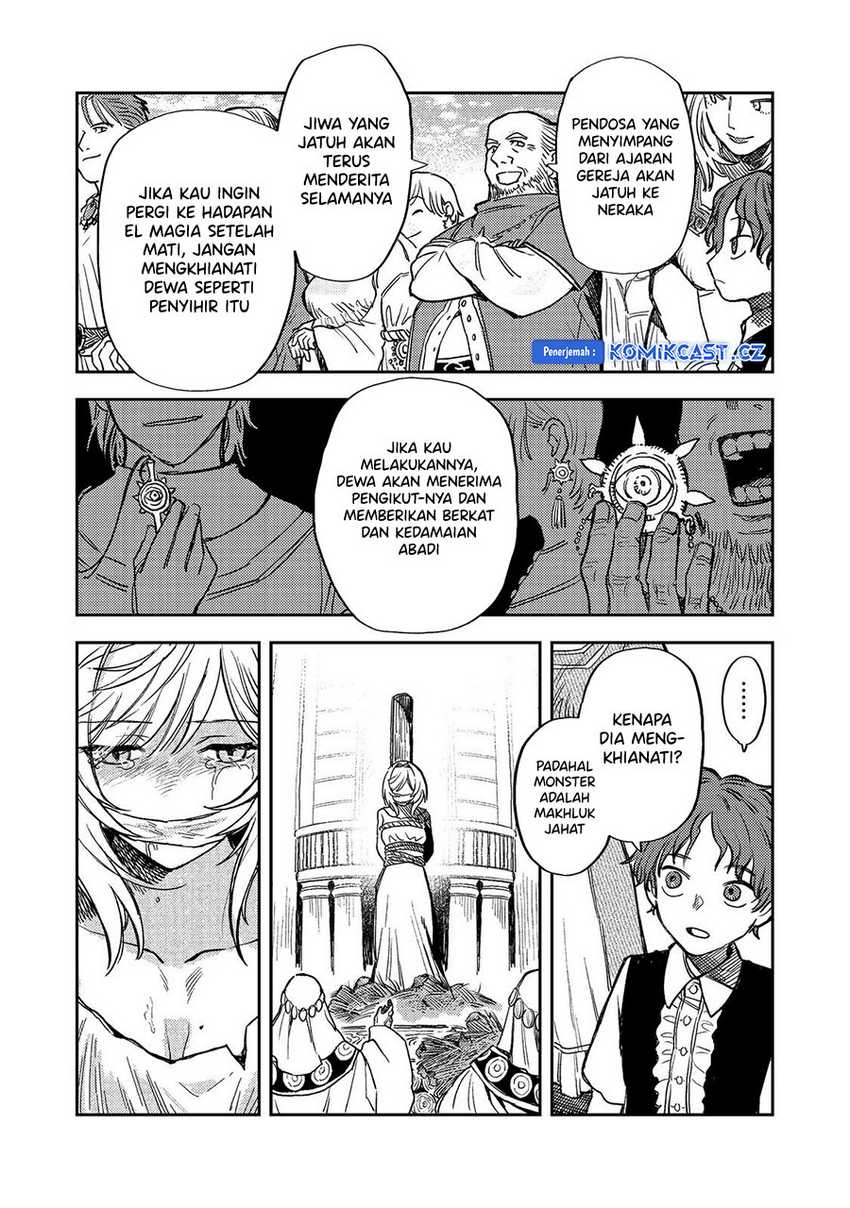 Meiou-sama ga Tooru no desu yo! Chapter 17 Gambar 7