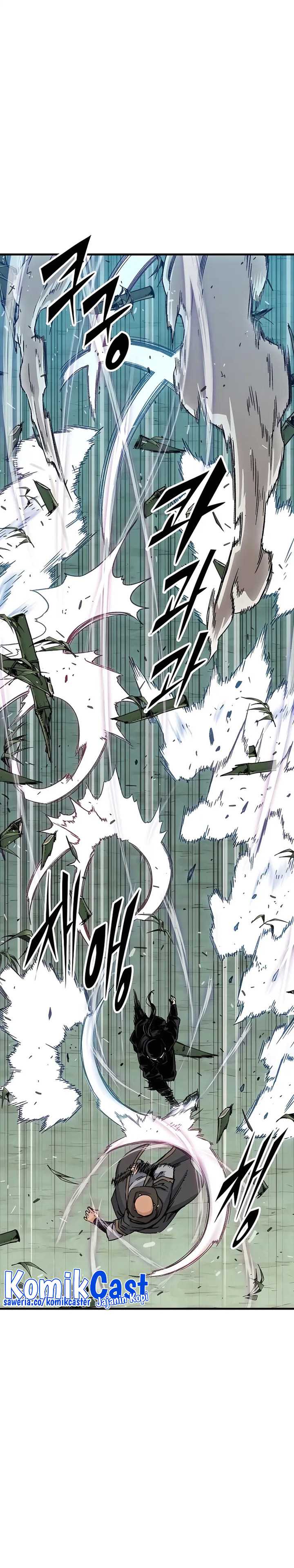 Reborn as The Heavenly Demon Chapter 32 Gambar 3