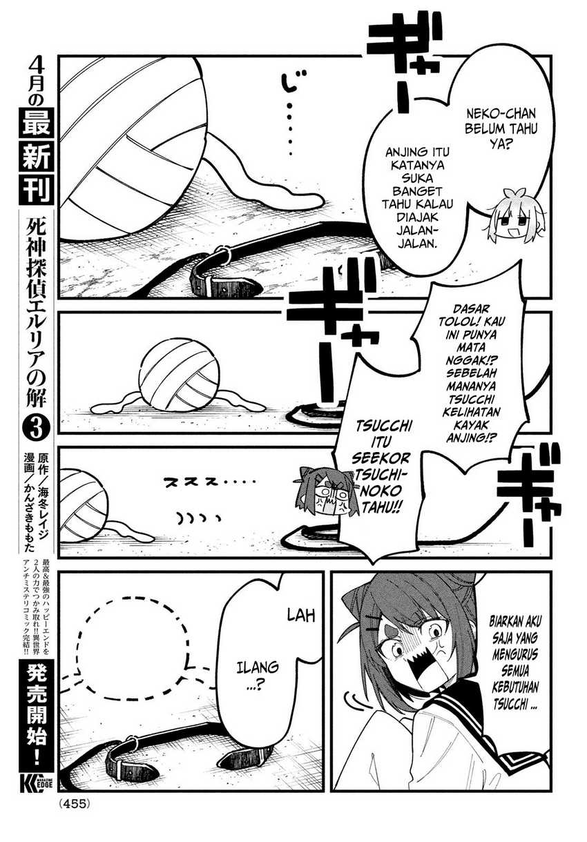 Shikanoko Nokonoko Koshitantan Chapter 33 Gambar 13