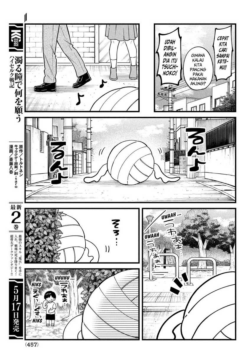 Shikanoko Nokonoko Koshitantan Chapter 33 Gambar 15