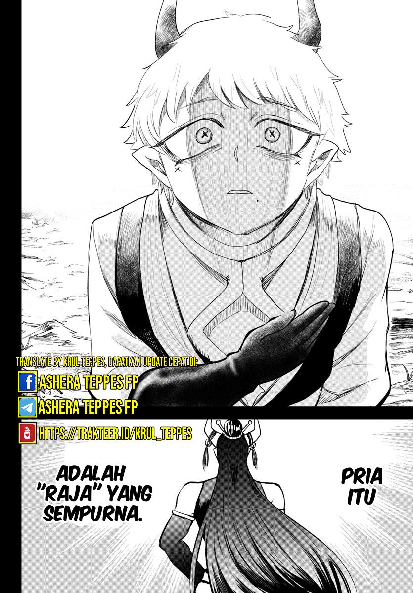 Mairimashita! Iruma-kun Chapter 358 Gambar 18