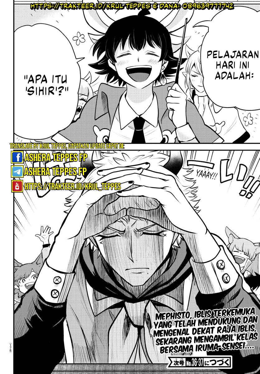 Mairimashita! Iruma-kun Chapter 358 Gambar 24