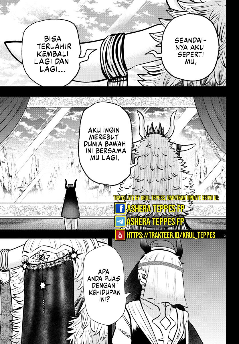 Mairimashita! Iruma-kun Chapter 358 Gambar 5