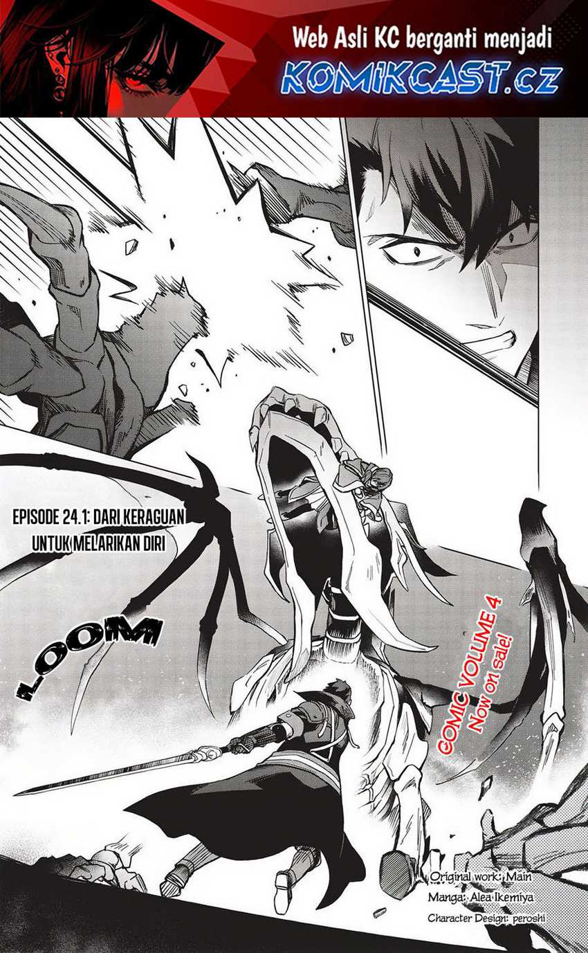 Baca Manga Kuitsume Youhei no Gensou Kitan Chapter 24.1 Gambar 2