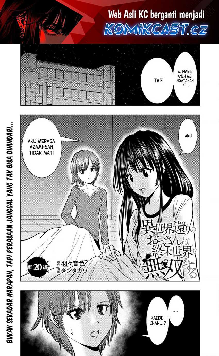 Baca Manga Isekai Kaeri no Ossan wa Shuumatsu de Sekai de Musou Suru Chapter 20.1 Gambar 2