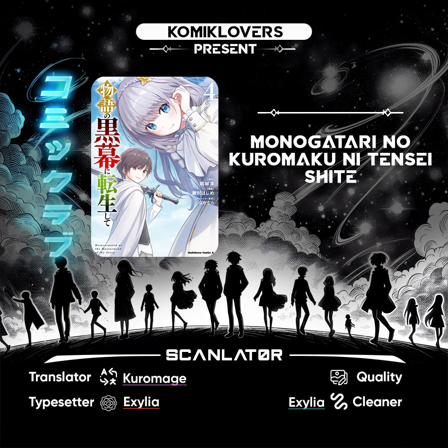 Baca Komik Monogatari no Kuromaku ni Tensei shite Chapter 23 Gambar 1
