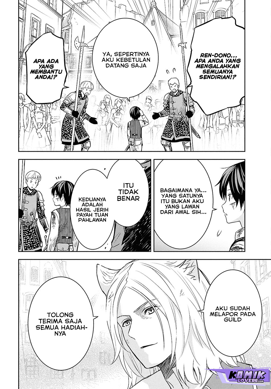 Monogatari no Kuromaku ni Tensei shite Chapter 23 Gambar 18