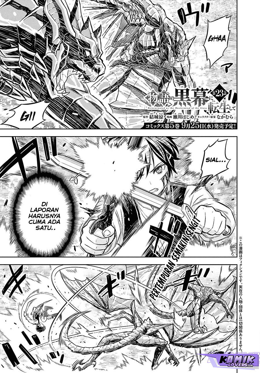 Baca Manga Monogatari no Kuromaku ni Tensei shite Chapter 23 Gambar 2