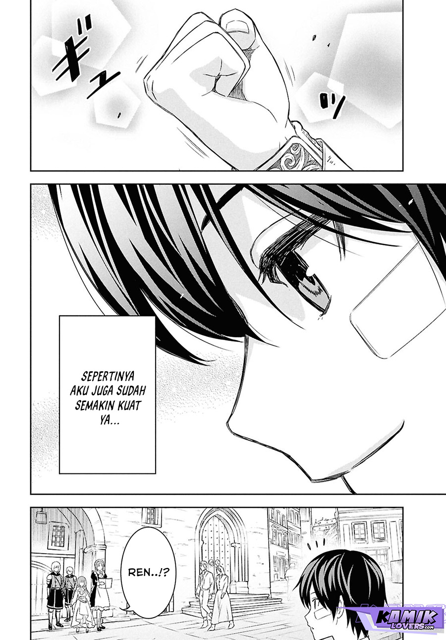 Monogatari no Kuromaku ni Tensei shite Chapter 23 Gambar 20