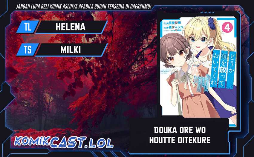 Baca Komik Dou ka Ore wo Houtte Oitekure Chapter 18 Gambar 1