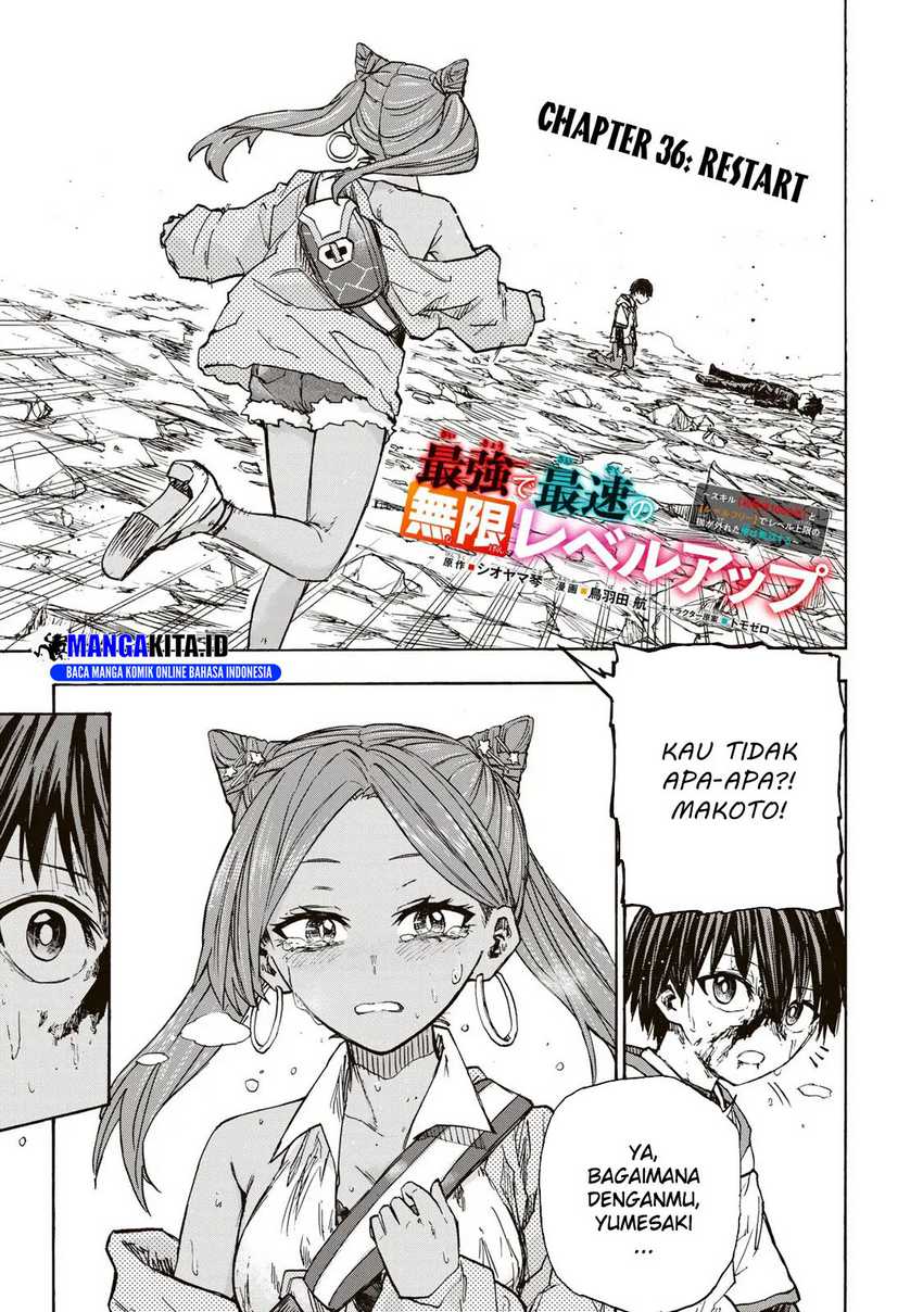 Baca Manga Saikyou de Saisoku no Mugen Level Up Chapter 36 bahasa Indonesia Gambar 2