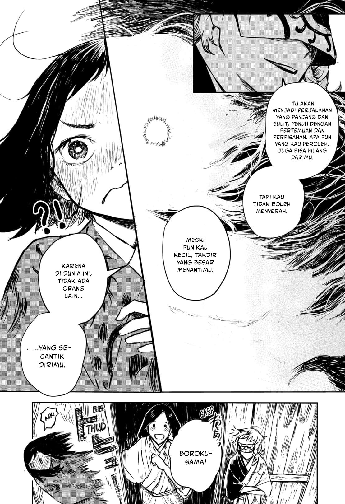 Goze Hotaru Chapter 18 Gambar 18