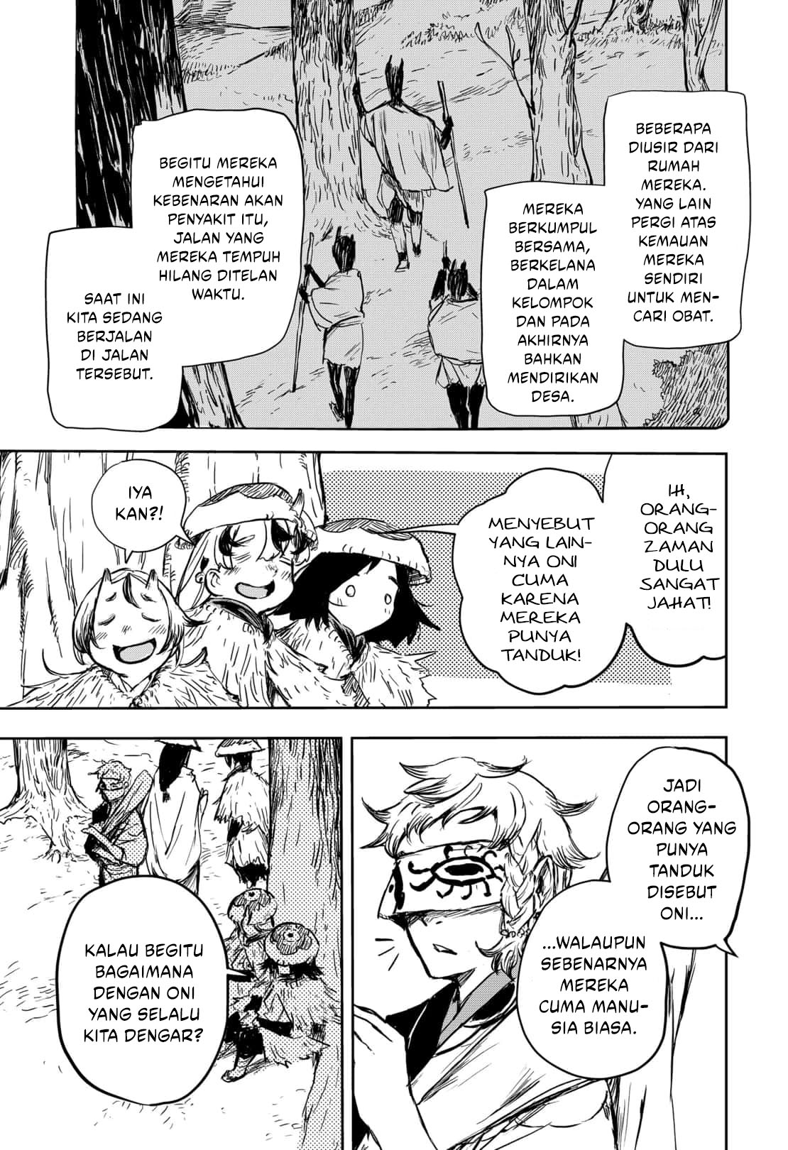 Goze Hotaru Chapter 18 Gambar 5