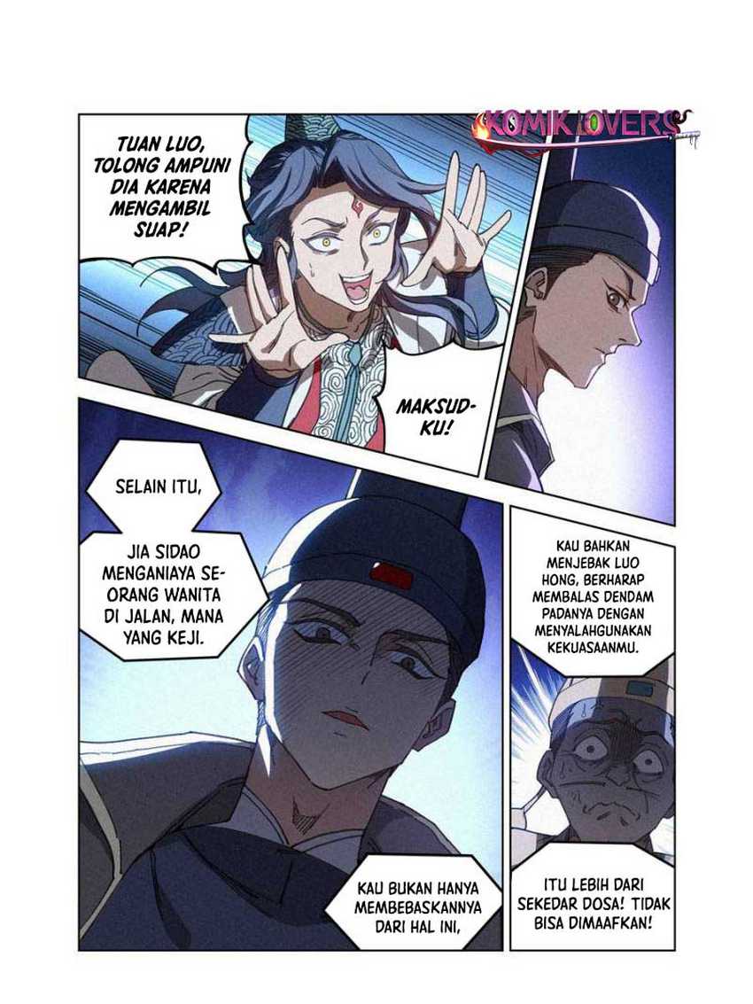 Young Master Is Too Righteous Chapter 18 Gambar 6
