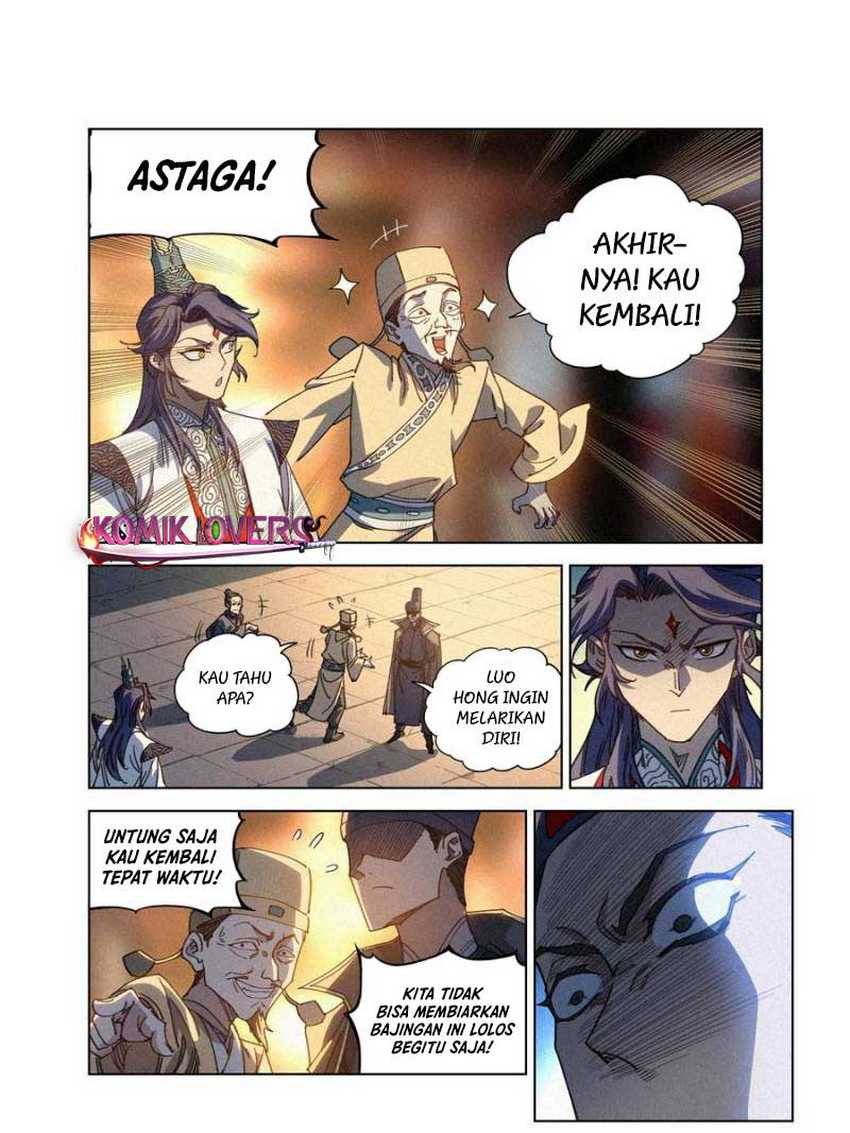 Young Master Is Too Righteous Chapter 17 Gambar 17