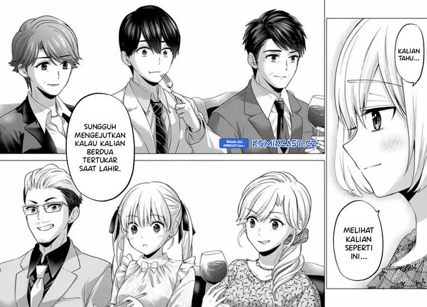 The Cuckoo’s Fiancee Chapter 204 Gambar 7