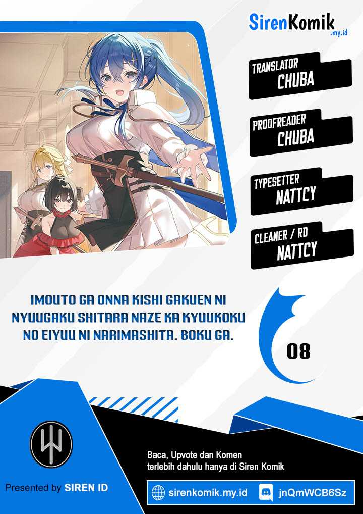 Baca Komik Imouto ga Onna Kishi Gakuen ni Nyuugaku Shitara Naze ka Kyuukoku no Eiyuu ni narimashita. Boku ga. Chapter 8 bahasa Indonesia Gambar 1