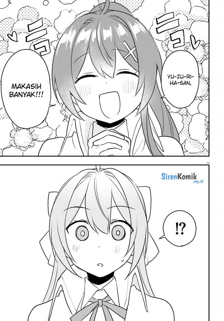Imouto ga Onna Kishi Gakuen ni Nyuugaku Shitara Naze ka Kyuukoku no Eiyuu ni narimashita. Boku ga. Chapter 8 bahasa Indonesia Gambar 20