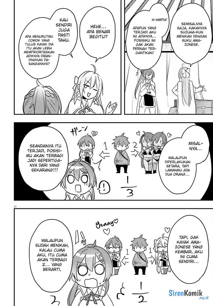Imouto ga Onna Kishi Gakuen ni Nyuugaku Shitara Naze ka Kyuukoku no Eiyuu ni narimashita. Boku ga. Chapter 8 bahasa Indonesia Gambar 23