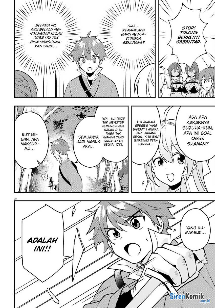Imouto ga Onna Kishi Gakuen ni Nyuugaku Shitara Naze ka Kyuukoku no Eiyuu ni narimashita. Boku ga. Chapter 8 bahasa Indonesia Gambar 31