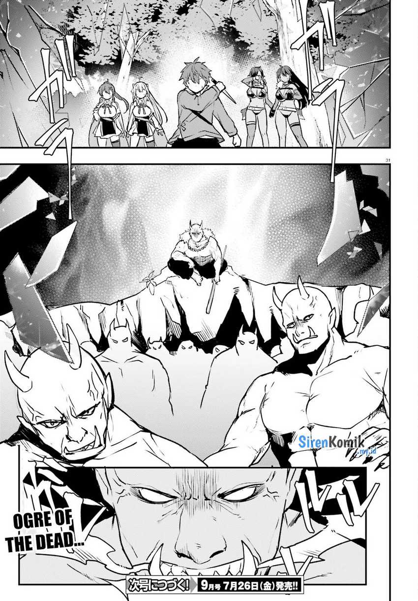 Imouto ga Onna Kishi Gakuen ni Nyuugaku Shitara Naze ka Kyuukoku no Eiyuu ni narimashita. Boku ga. Chapter 8 bahasa Indonesia Gambar 32