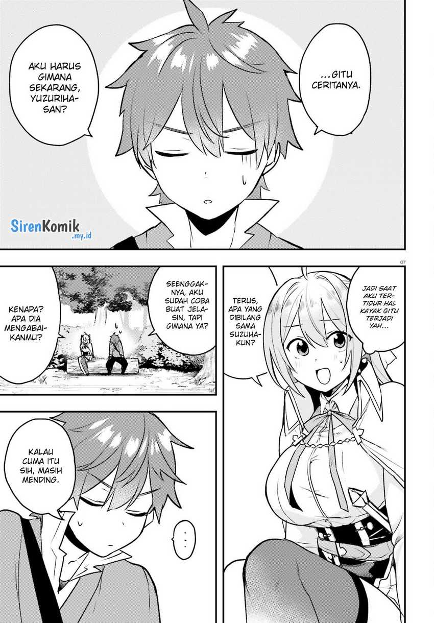 Imouto ga Onna Kishi Gakuen ni Nyuugaku Shitara Naze ka Kyuukoku no Eiyuu ni narimashita. Boku ga. Chapter 8 bahasa Indonesia Gambar 8