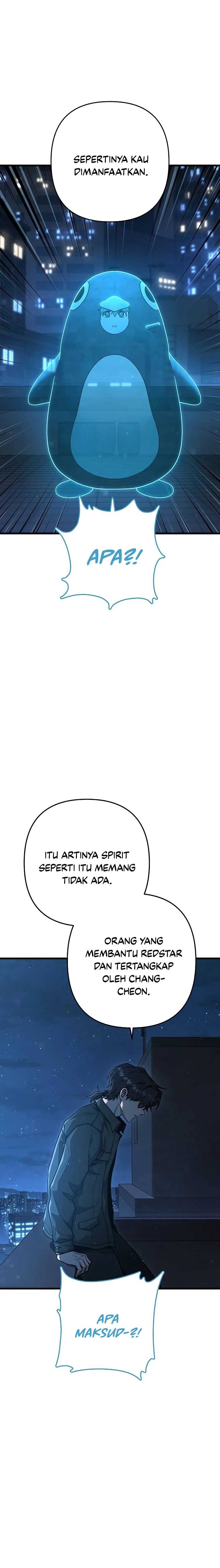 Foreigner on the Periphery (Remake) Chapter 47 bahasa Indonesia Gambar 12