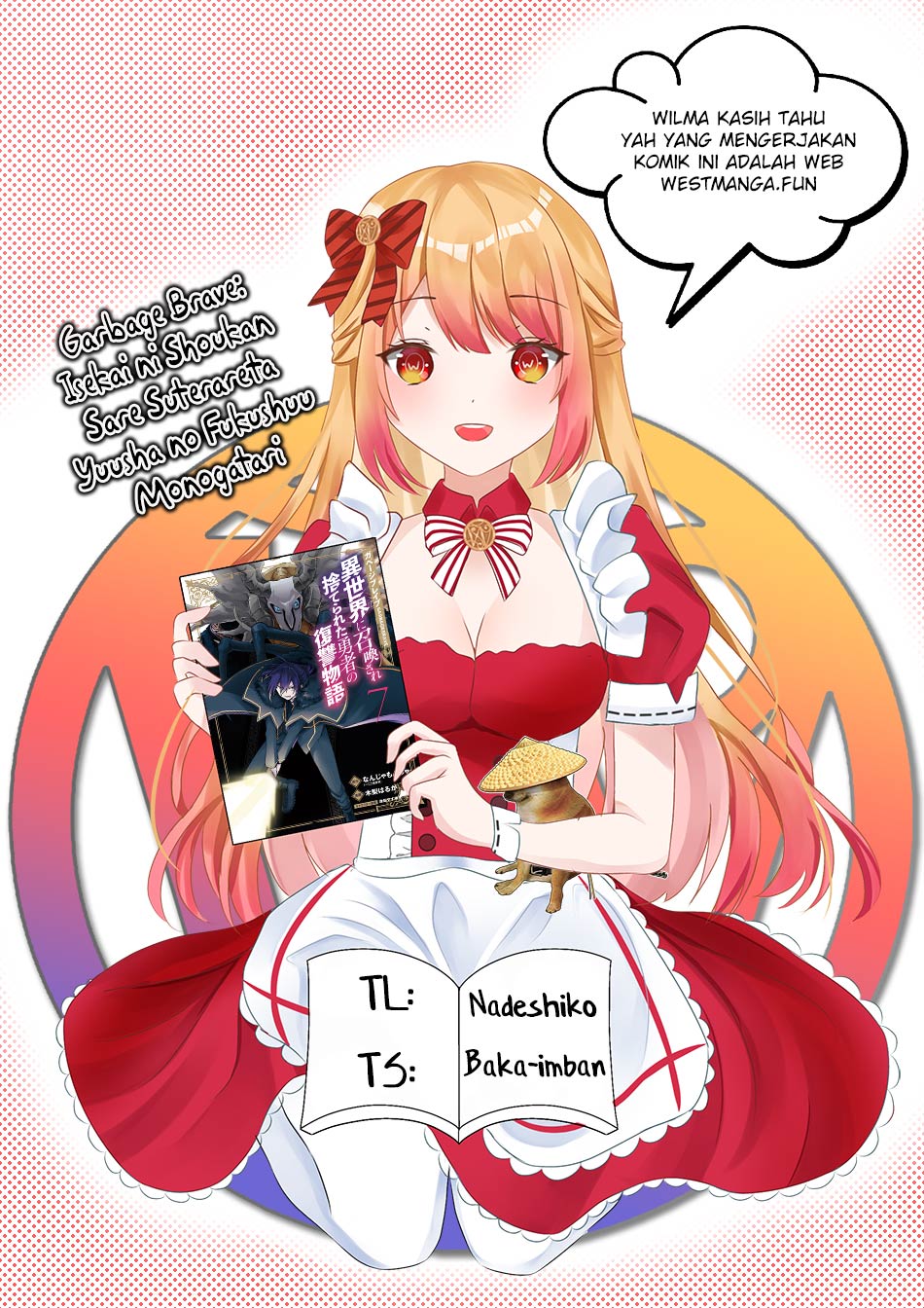 Garbage Brave: Isekai ni Shoukan Sare Suterareta Yuusha no Fukushuu Monogatari Chapter 46 Gambar 4