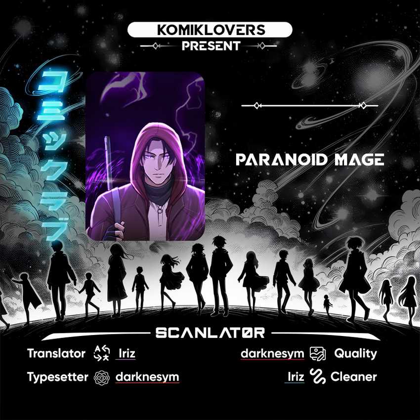 Baca Komik Paranoid Mage Chapter 27 Gambar 1