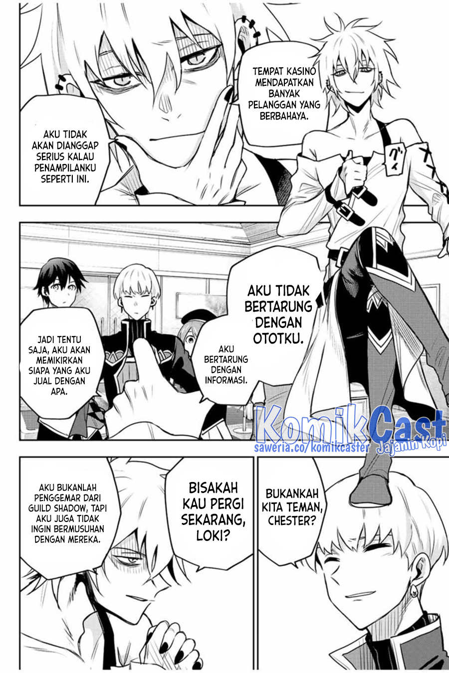 A Court Magician, Who Was Focused On Supportive Magic Because His Allies Were Too Weak, Aims To Become The Strongest After Being Banished Chapter 91 Gambar 11