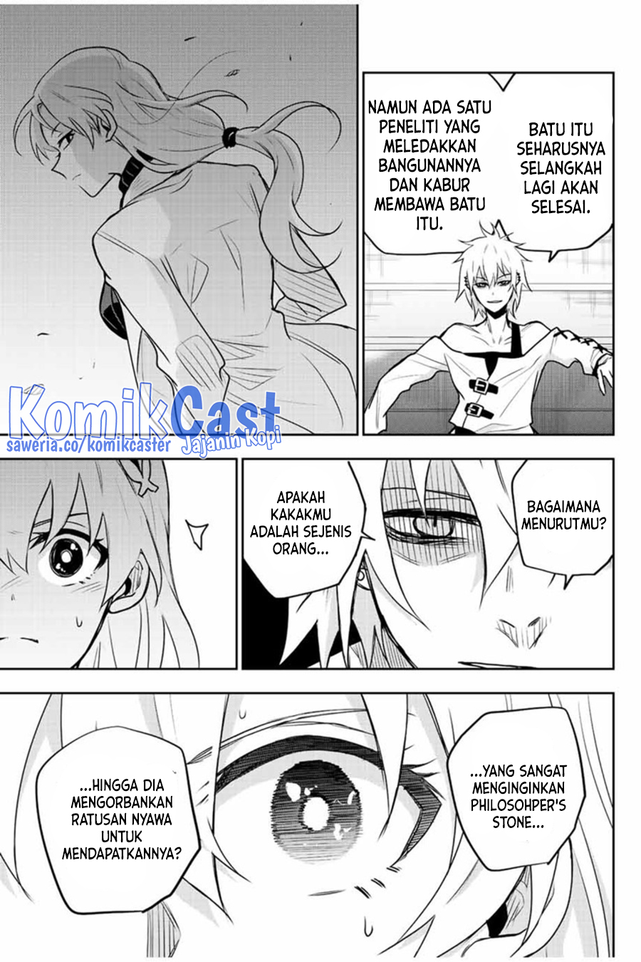 A Court Magician, Who Was Focused On Supportive Magic Because His Allies Were Too Weak, Aims To Become The Strongest After Being Banished Chapter 91 Gambar 14