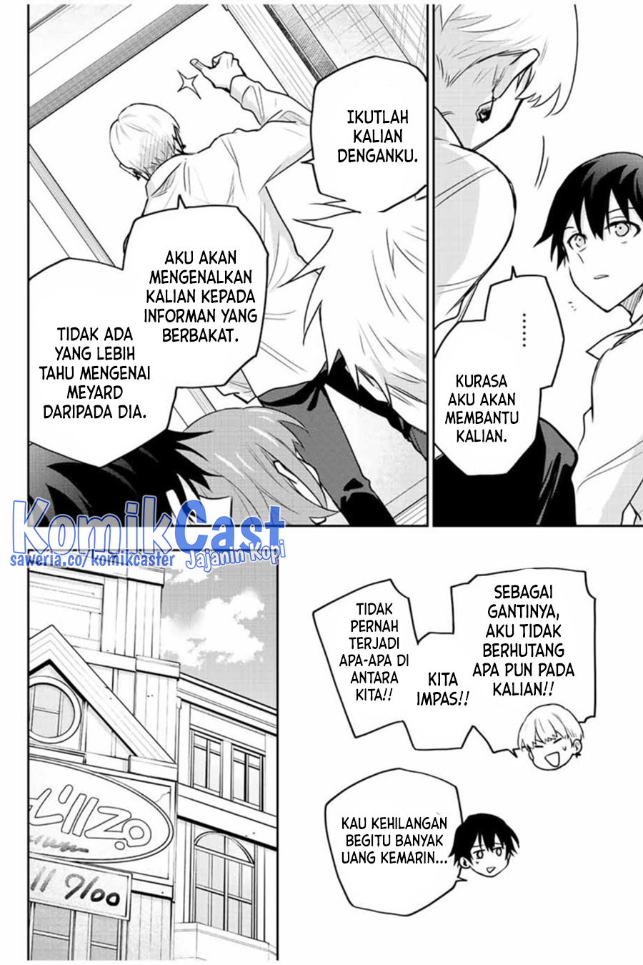 A Court Magician, Who Was Focused On Supportive Magic Because His Allies Were Too Weak, Aims To Become The Strongest After Being Banished Chapter 91 Gambar 7