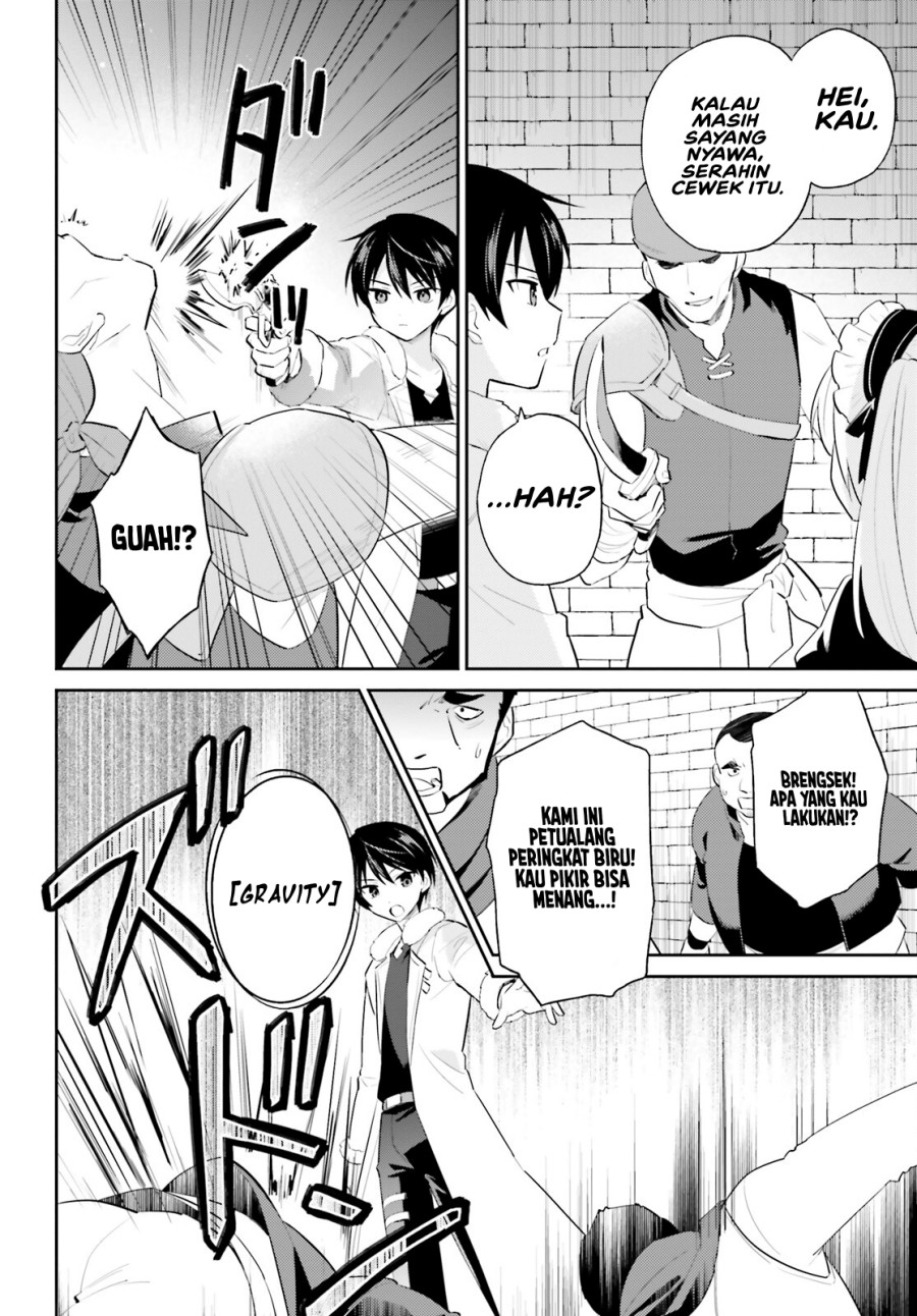 Isekai wa Smartphone to Tomo ni. Chapter 93 Gambar 11